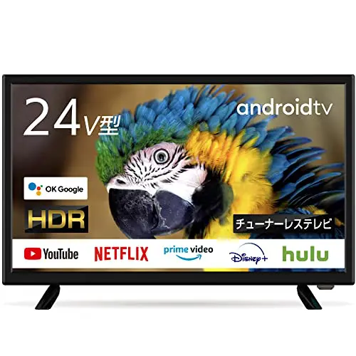 24型 チューナーレス スマートテレビ | 株式会社ASTON | に液晶テレビ